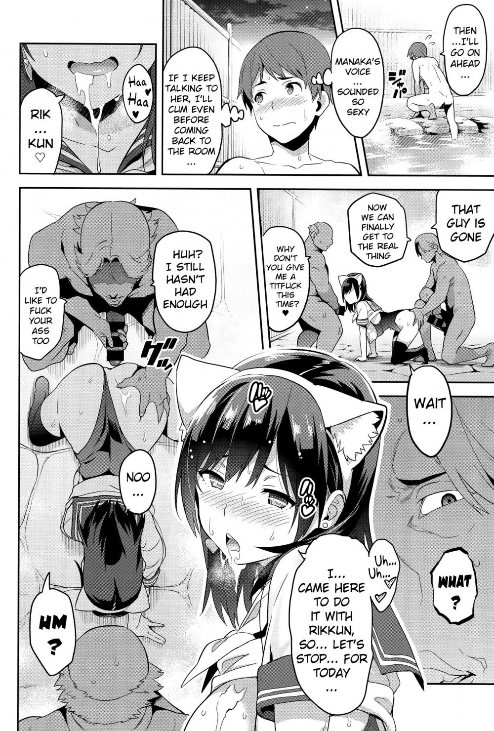 Hentai Manga Comic-Mana Tama Plus-Chapter 3-25